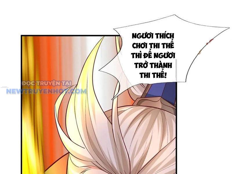 Ta Có Thể Tấn Công Không Giới Hạn chapter 45 - Trang 2