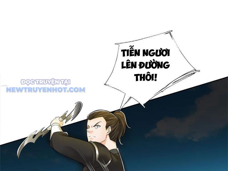 Ta Có Thể Tấn Công Không Giới Hạn chapter 32 - Trang 46