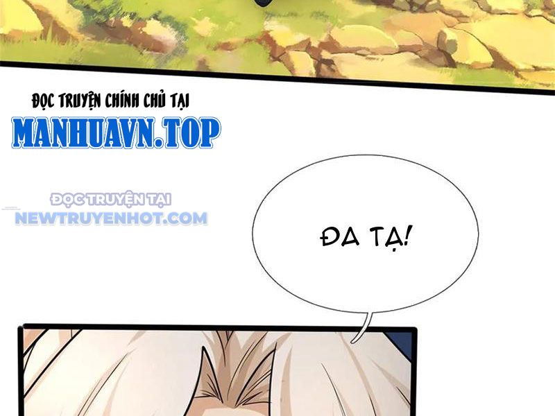 Ta Có Thể Tấn Công Không Giới Hạn chapter 43 - Trang 22