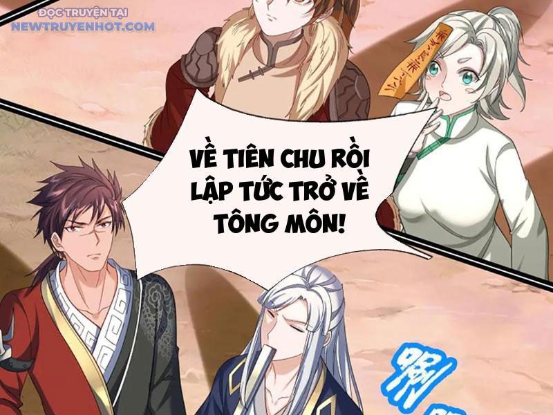 Ta Có Thể Cướp Đoạt Cơ Duyên chapter 35 - Trang 21