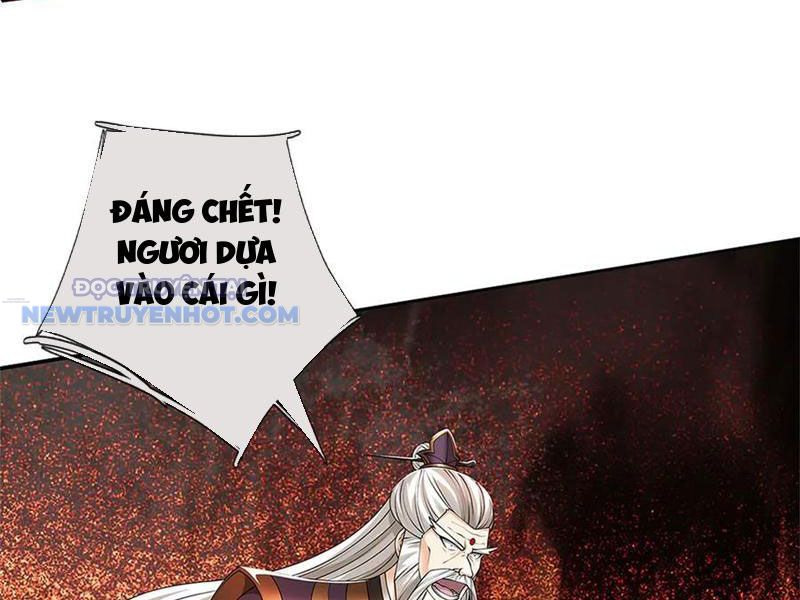 Ta Có Thể Tấn Công Không Giới Hạn chapter 48 - Trang 13