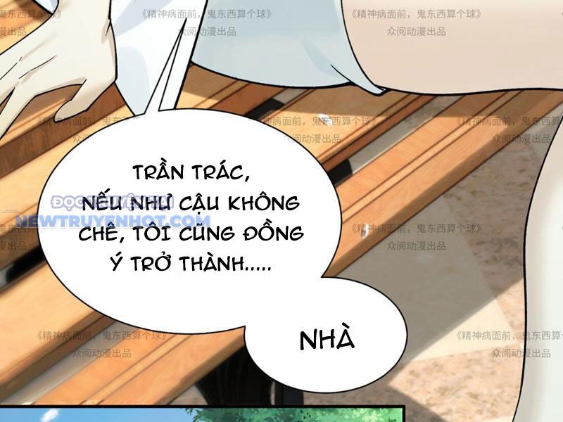 đối Mặt Với Bệnh Tâm Thần, Ma Quỷ Chẳng Là Cái Thá Gì chapter 13 - Trang 118