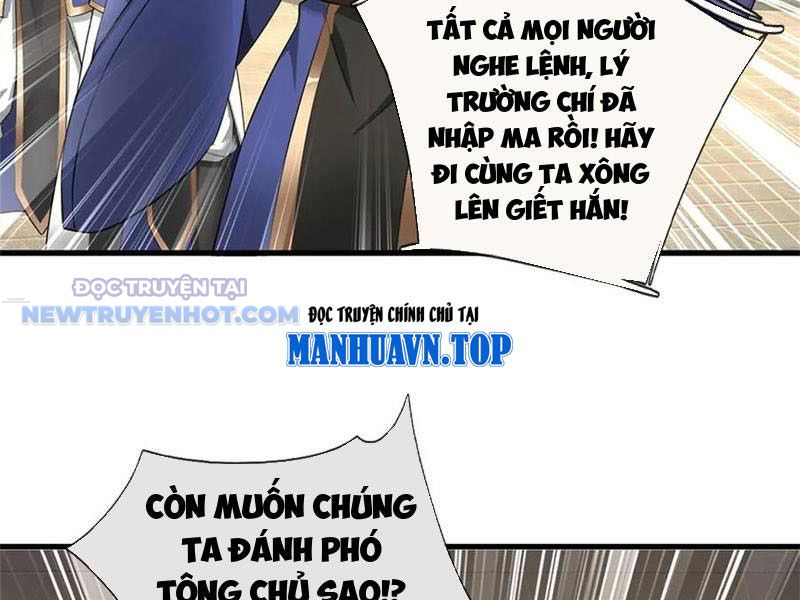 Ta Có Thể Tấn Công Không Giới Hạn chapter 53 - Trang 88