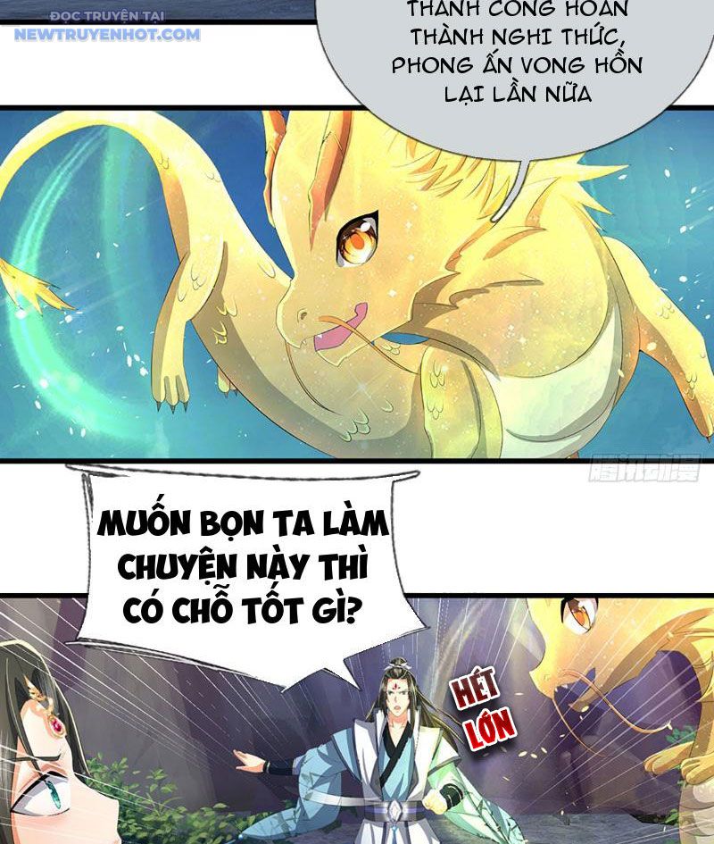 Ta Có Thể Cướp Đoạt Cơ Duyên chapter 32 - Trang 48