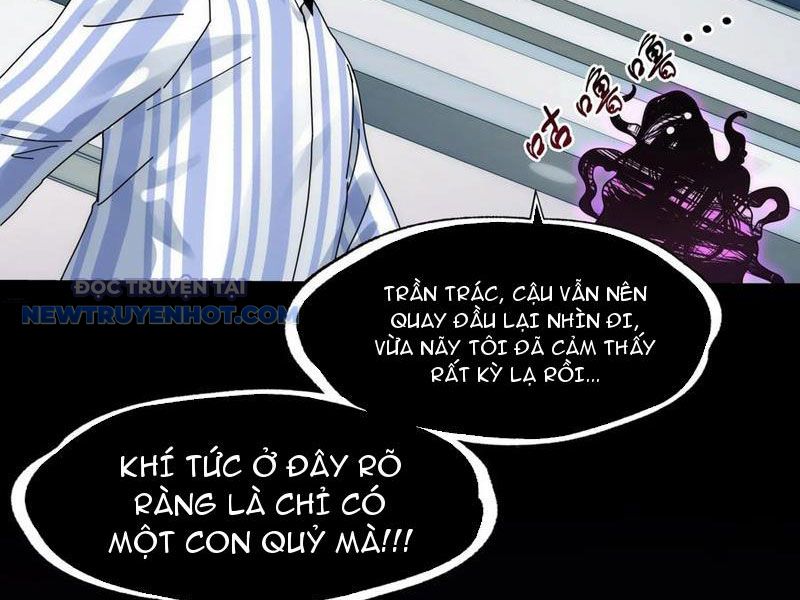 đối Mặt Với Bệnh Tâm Thần, Ma Quỷ Chẳng Là Cái Thá Gì chapter 70 - Trang 33