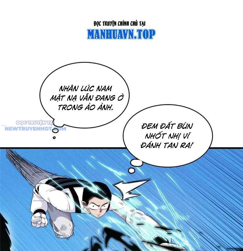 Cửu Tinh độc Nãi chapter 51 - Trang 2