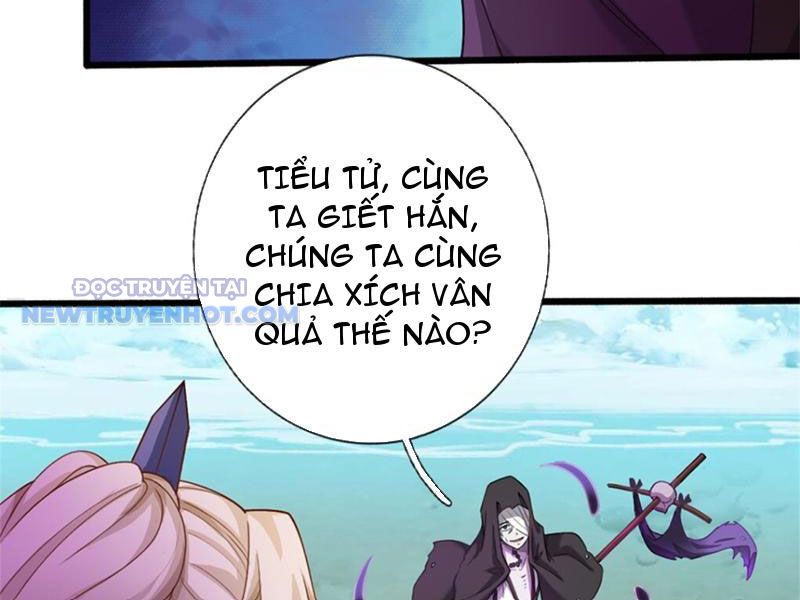 Ta Có Thể Tấn Công Không Giới Hạn chapter 30 - Trang 157