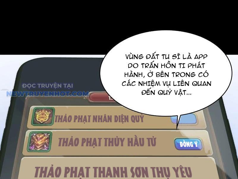 đối Mặt Với Bệnh Tâm Thần, Ma Quỷ Chẳng Là Cái Thá Gì chapter 62 - Trang 59