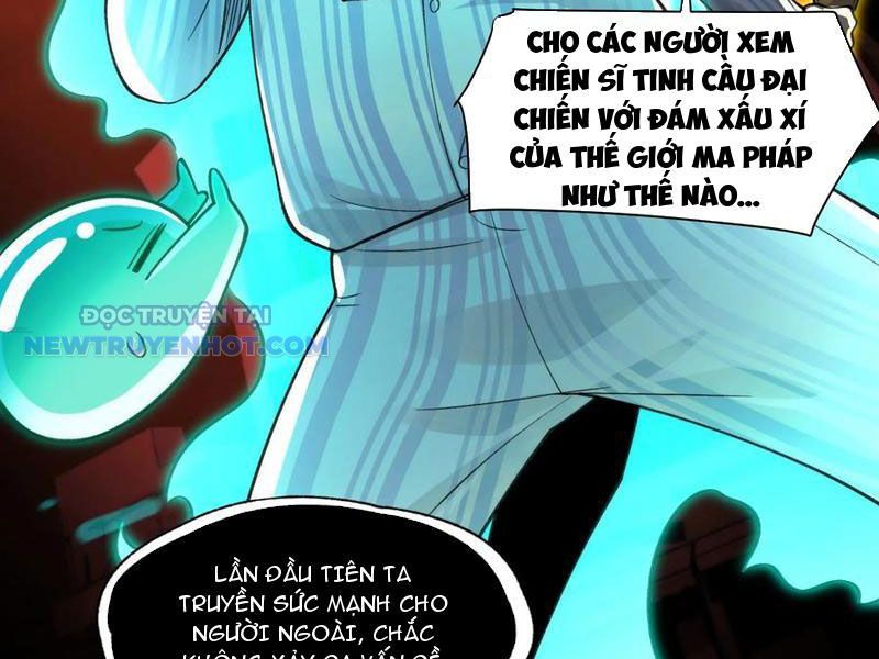 đối Mặt Với Bệnh Tâm Thần, Ma Quỷ Chẳng Là Cái Thá Gì chapter 86 - Trang 66