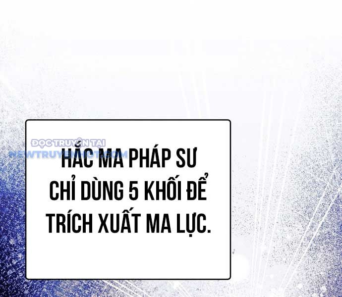 Thuần Thú Sư Thiên Tài chapter 33 - Trang 113