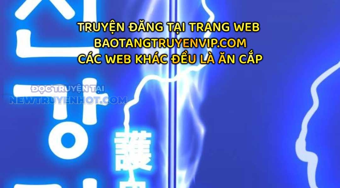 Tôi Đã Giết Tuyển Thủ Học Viện chapter 60 - Trang 377