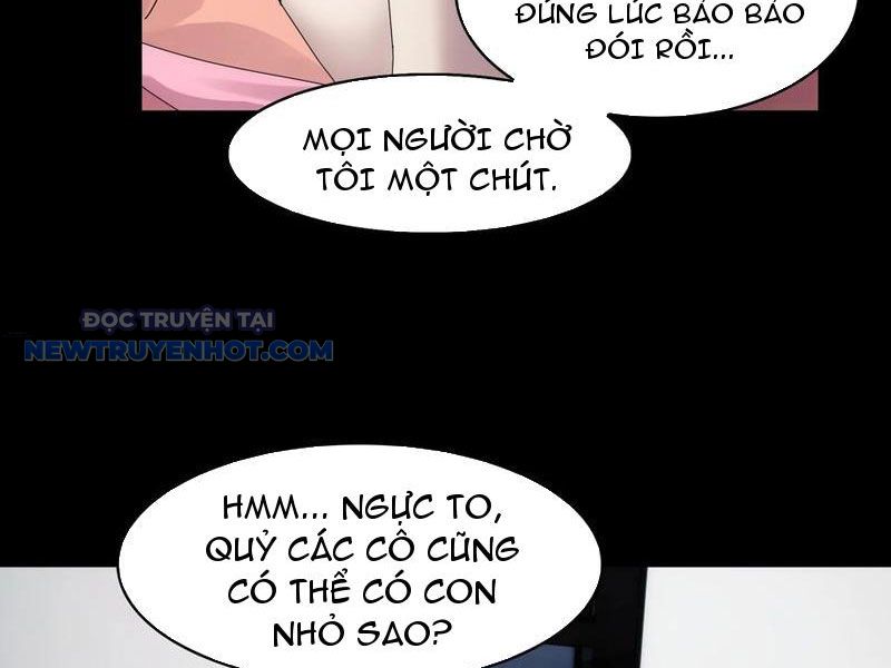 đối Mặt Với Bệnh Tâm Thần, Ma Quỷ Chẳng Là Cái Thá Gì chapter 70 - Trang 15