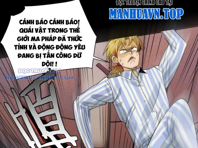 đối Mặt Với Bệnh Tâm Thần, Ma Quỷ Chẳng Là Cái Thá Gì chapter 85 - Trang 69