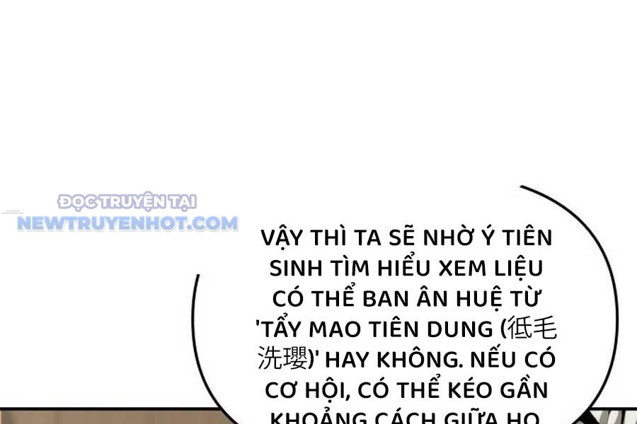 Chuyên Gia Côn Trùng Tại Đường Gia Tứ Xuyên chapter 11 - Trang 93