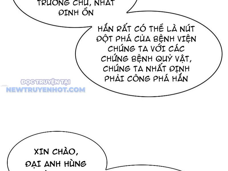 đối Mặt Với Bệnh Tâm Thần, Ma Quỷ Chẳng Là Cái Thá Gì chapter 25 - Trang 4