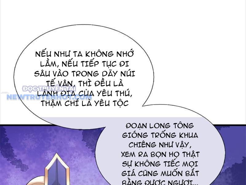 Ta Có Thể Tấn Công Không Giới Hạn chapter 4 - Trang 5