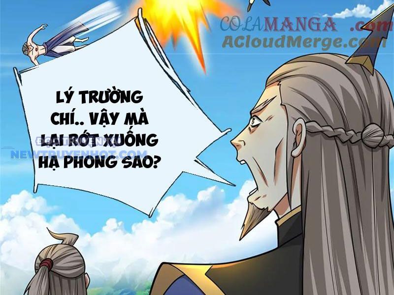 Ta Có Thể Tấn Công Không Giới Hạn chapter 54 - Trang 76