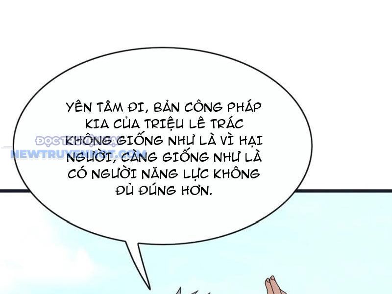 Đại Lão Xuống Núi: Bắt Đầu Từ Việc Trở Thành Thư Ký chapter 31 - Trang 27