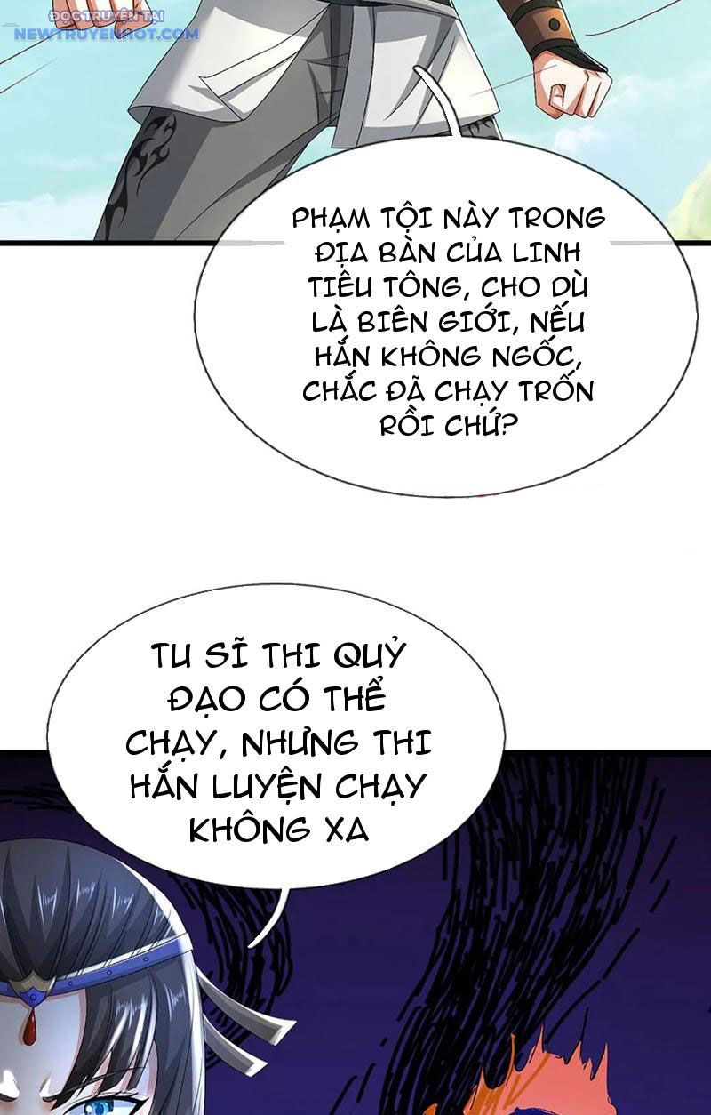 Ta Có Thể Cướp Đoạt Cơ Duyên chapter 40 - Trang 10