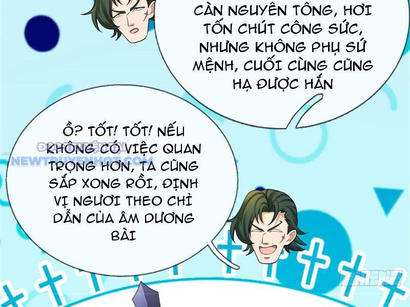 Ta Có Thể Tấn Công Không Giới Hạn chapter 32 - Trang 110