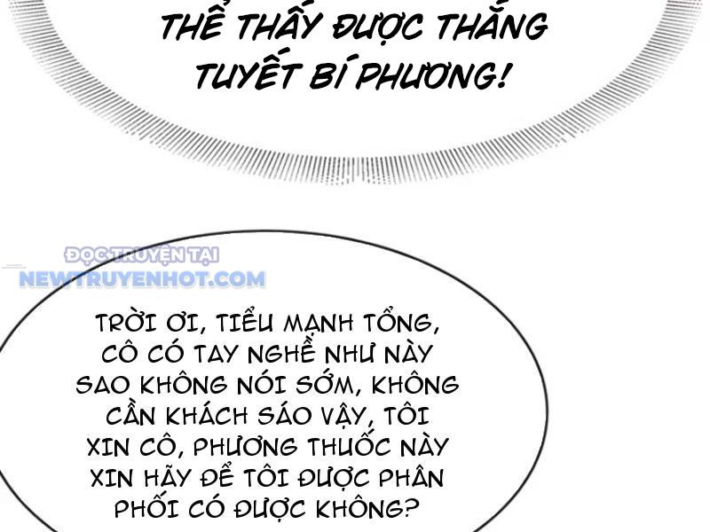 Đại Lão Xuống Núi: Bắt Đầu Từ Việc Trở Thành Thư Ký chapter 27 - Trang 25