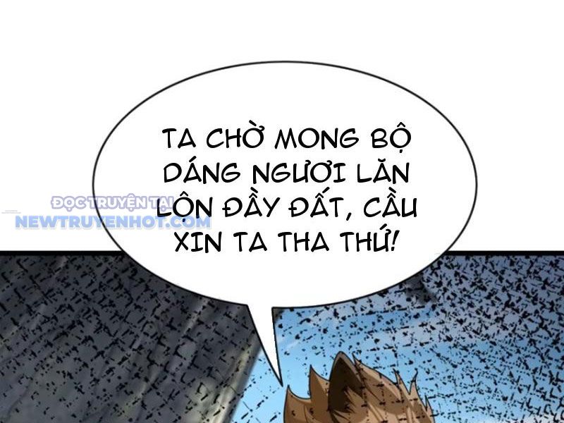 Đại Lão Xuống Núi: Bắt Đầu Từ Việc Trở Thành Thư Ký chapter 43 - Trang 42