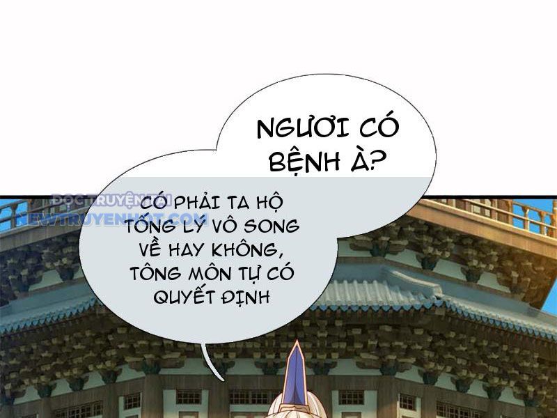 Ta Có Thể Tấn Công Không Giới Hạn chapter 19 - Trang 22