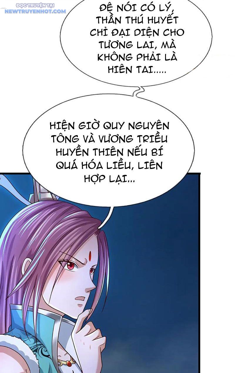 Ta Có Thể Cướp Đoạt Cơ Duyên chapter 38 - Trang 17