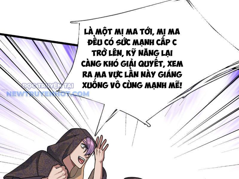 Khởi đầu Bằng Một Vạn Hít đất: Oanh Sát Thần Minh! chapter 23 - Trang 87