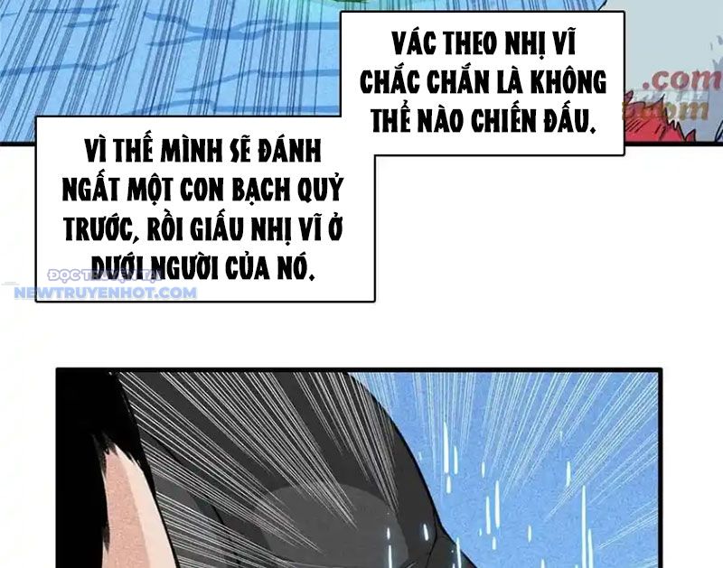 Cửu Tinh độc Nãi chapter 53 - Trang 12