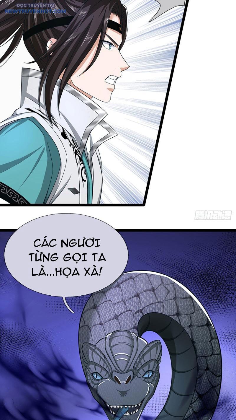 Ta Có Thể Cướp Đoạt Cơ Duyên chapter 33 - Trang 47