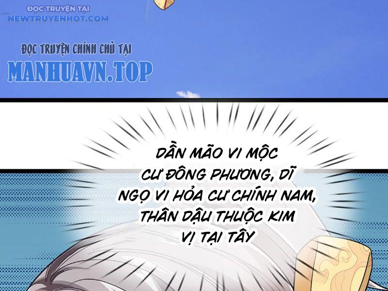 Ta Có Thể Cướp Đoạt Cơ Duyên chapter 25 - Trang 127