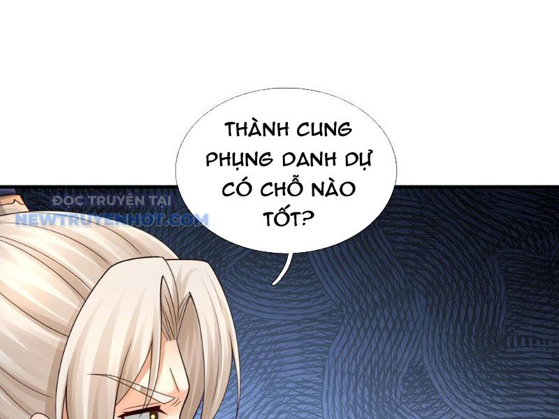 Ta Có Thể Tấn Công Không Giới Hạn chapter 26 - Trang 7