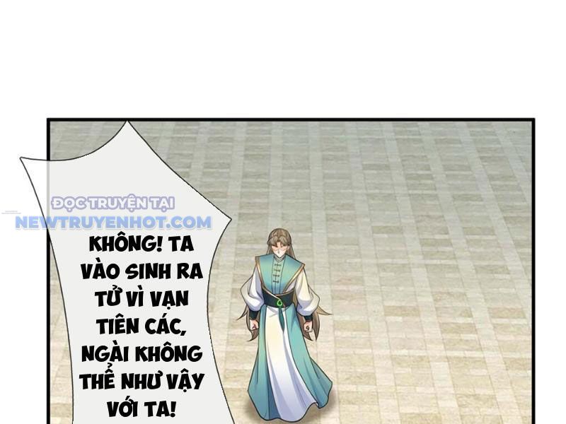 Ta Có Thể Tấn Công Không Giới Hạn chapter 25 - Trang 71