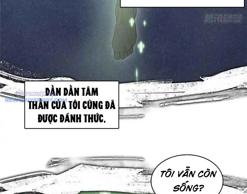 Cửu Tinh độc Nãi chapter 54 - Trang 21