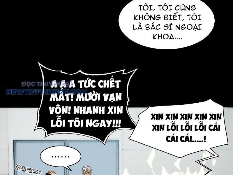 đối Mặt Với Bệnh Tâm Thần, Ma Quỷ Chẳng Là Cái Thá Gì chapter 35 - Trang 48