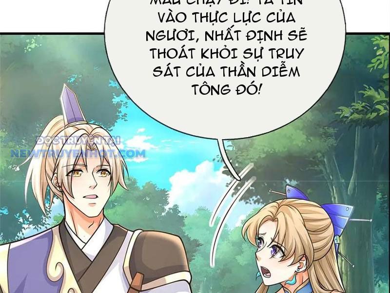 Ta Có Thể Tấn Công Không Giới Hạn chapter 60 - Trang 16