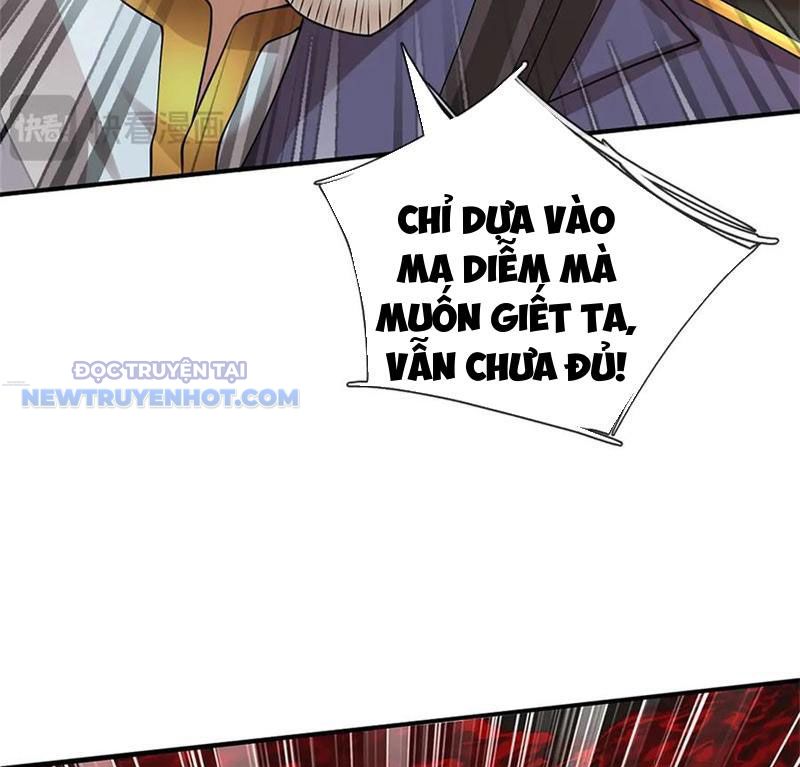 Ta Có Thể Tấn Công Không Giới Hạn chapter 47 - Trang 104