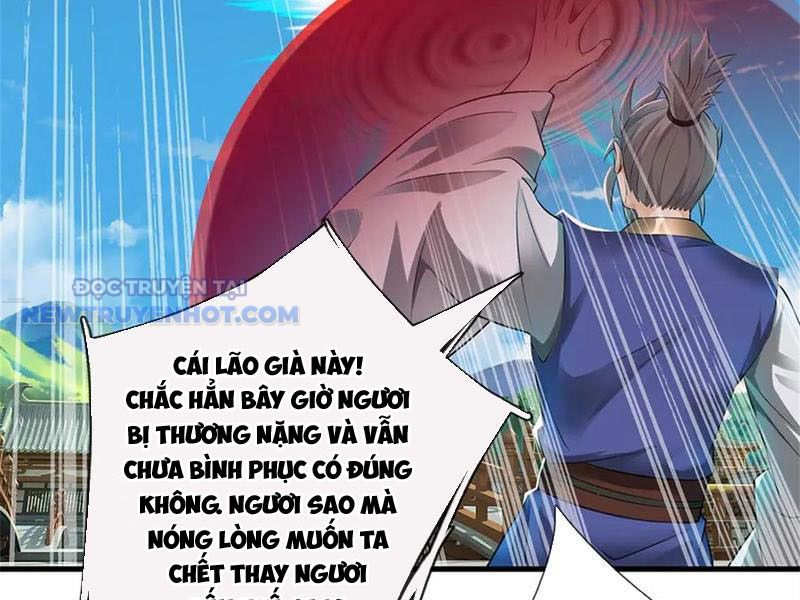 Ta Có Thể Tấn Công Không Giới Hạn chapter 53 - Trang 124