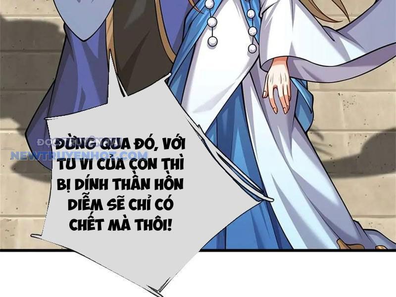 Ta Có Thể Tấn Công Không Giới Hạn chapter 58 - Trang 132