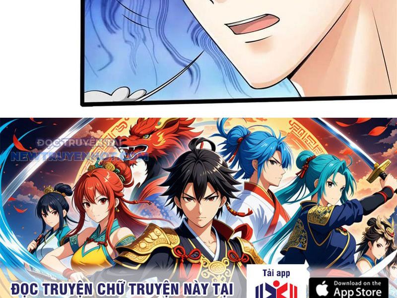 Ta Có Thể Tấn Công Không Giới Hạn chapter 60 - Trang 133