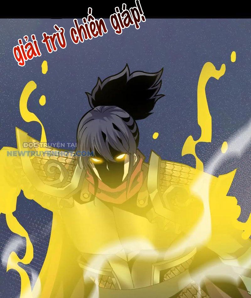 Học Viện Chiến Giáp chapter 17 - Trang 16