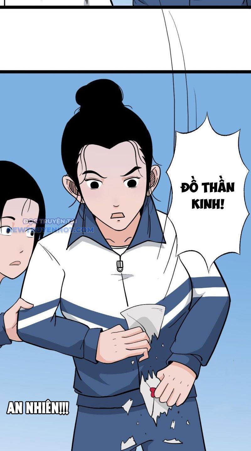 đấu Yếm Thần chapter 13 - Trang 13