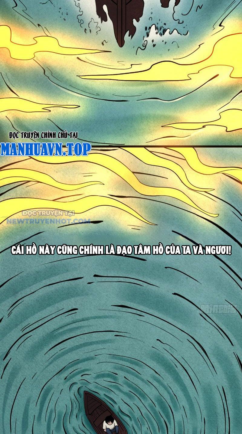 đấu Yếm Thần chapter 18 - Trang 46