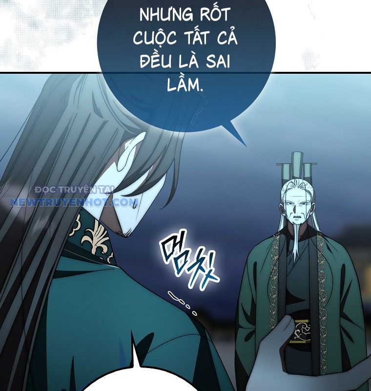 Cuồng Long Kiếm Thần chapter 30 - Trang 148