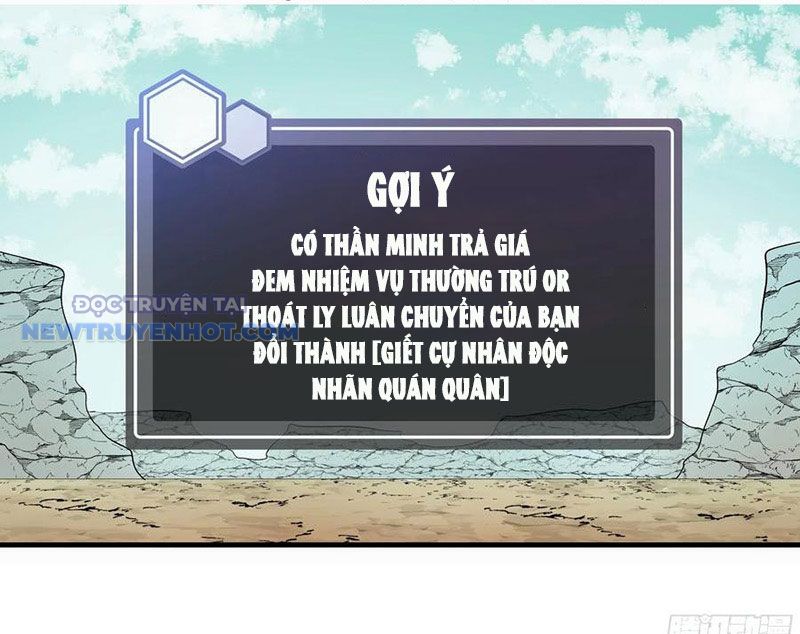 Đồng Hành Cùng Tử Vong: Bắt Đầu Với Ngư Nhân Địa Hạ Thành chapter 89 - Trang 2