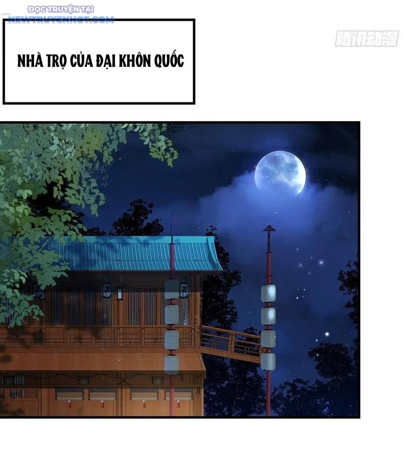 Đệ Tử Siêu Thần Ta Nằm Không, Tông Môn Hủy Diệt Ta Vô Địch chapter 36 - Trang 40