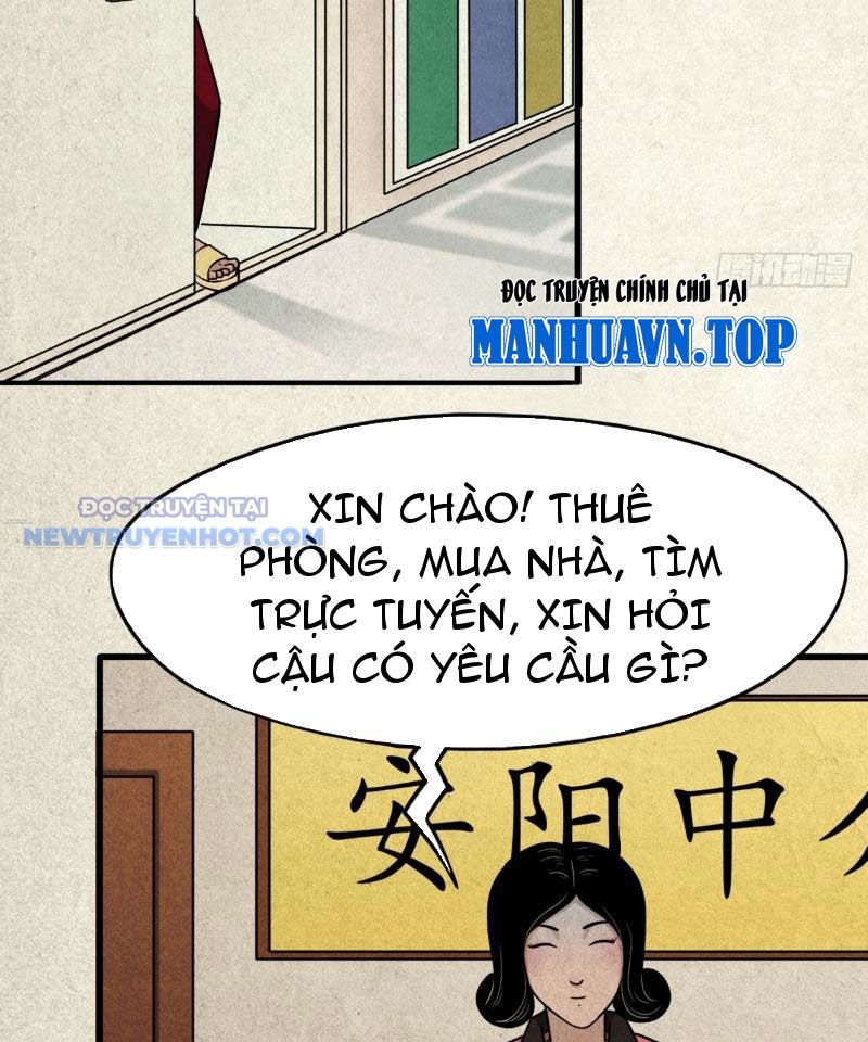 đấu Yếm Thần chapter 6 - Trang 117