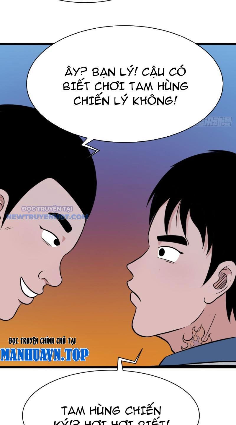 đấu Yếm Thần chapter 11 - Trang 59