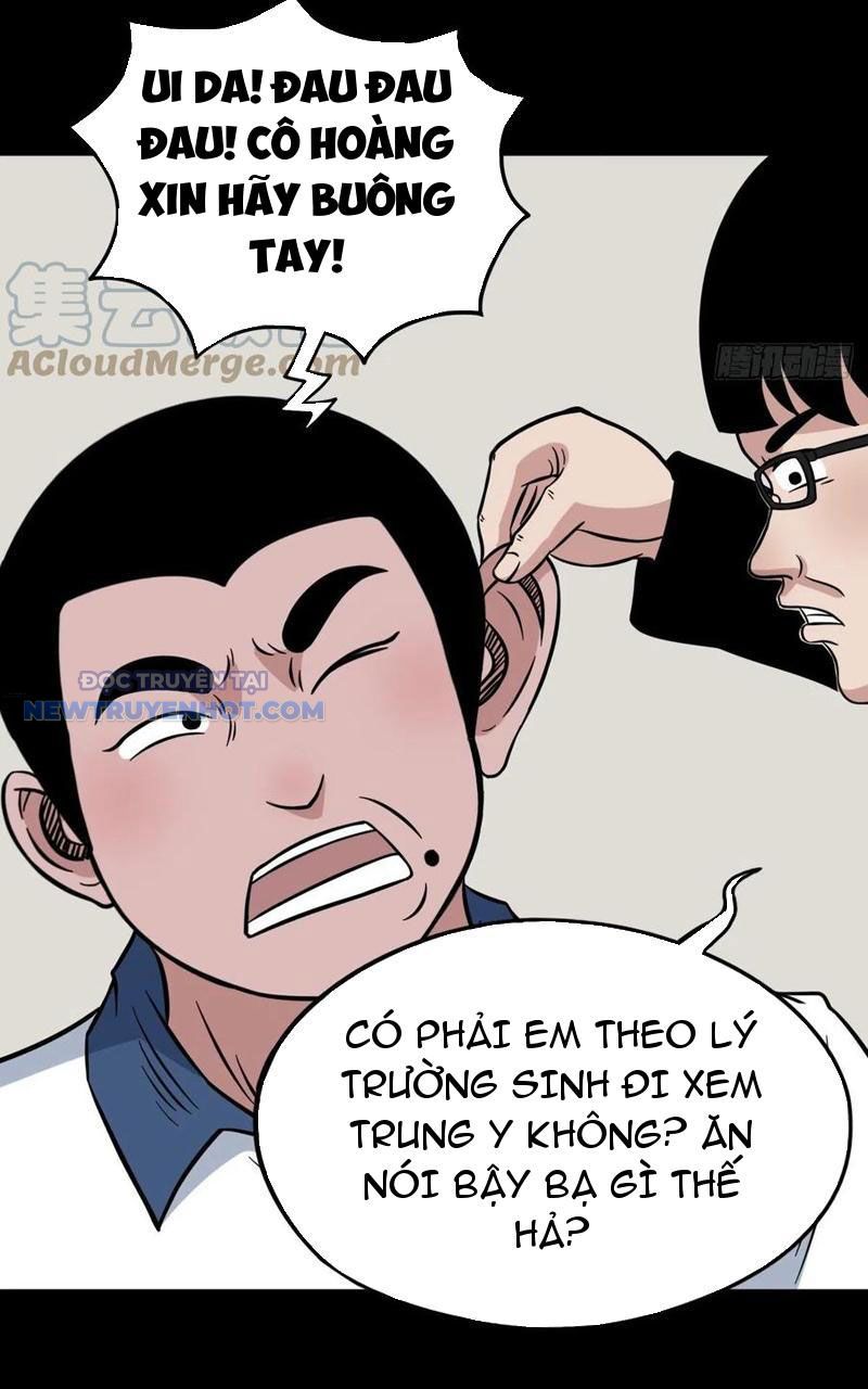 đấu Yếm Thần chapter 91 - Trang 22